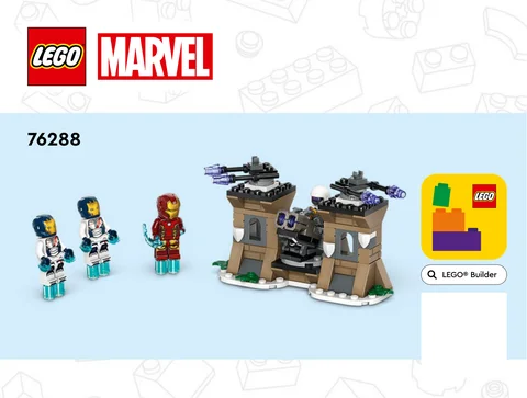 lego 乐高 76288